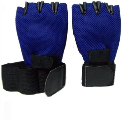 

Mor Sporting Weight Lifting nk Gym & Fitness Gloves (, Blue