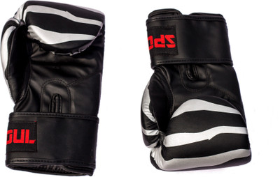 

SportSoul Sparring 8 Oz Boxing Gloves (S, Silver, Black), Black;silver