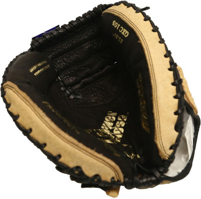 

Mizuno Supreme-B Baseball Gloves (Men, Black)