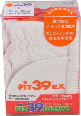 

Fit39 EX Golf Gloves (L, Orange, White)