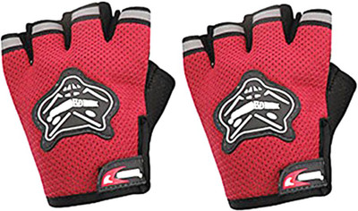 

Adraxx Super Cycling Gloves (, Red
