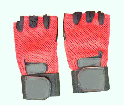 

Kyachaiyea PREMIUM RED BLACK Gym & Fitness Gloves (, Red