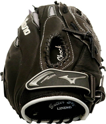 

Mizuno Supreme-A Gym & Fitness Gloves (Men, Black)