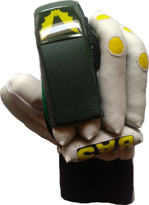 

BAS Vampire Elite Batting Gloves (Men, White, Green), Green;white