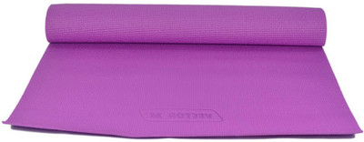 

Vector X Pvc Purple 4 mm Yoga Mat