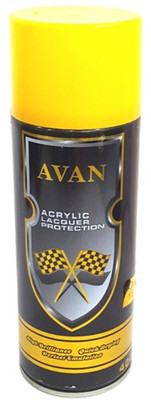 

AVAN Medium Yellow Spray Paint 450 ml(Pack of 1)