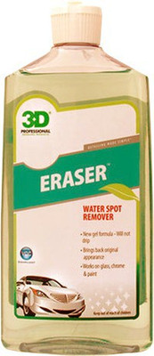 

KKE 3D Eraser Stain Remover