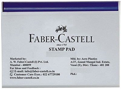 

Faber Castell 110*69mm(Set Of 5, Violet)