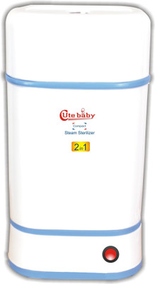 

Littles Paradise littles paradise cute baby sterilizer & bottle warmer(2in1) - 2 Slots(White)
