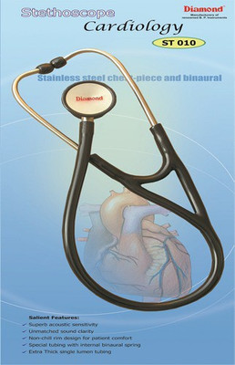 

Diamond ST-010 Cardiology Stethoscope(Black)