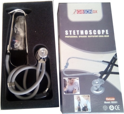 

Gibson RS501 Acoustic Stethoscope(Black)