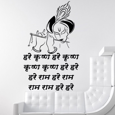 

Vsquare Studio Large Wall Sticker(Pack of 1)