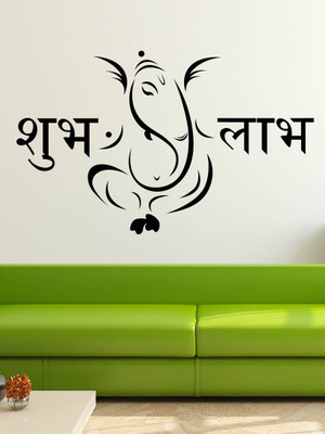 

Trends on Wall  Spritual Sticker(Pack of 1, Black