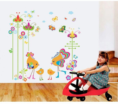

Aquire  PVC Vinyl Sticker(Pack of 1, Multi-colour