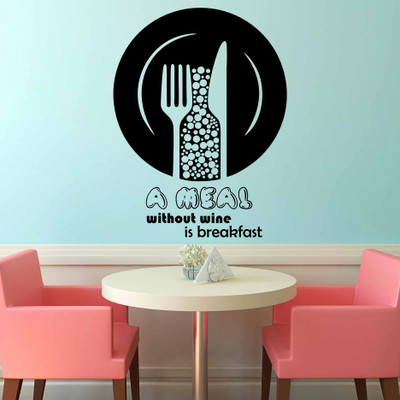 

Vsquare Studio Small Wall Sticker Sticker(Pack of 1)