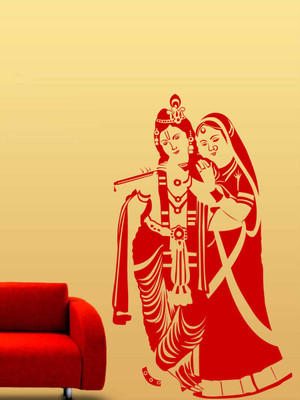 

Trends on Wall Medium Spritual Sticker(Pack of 1)