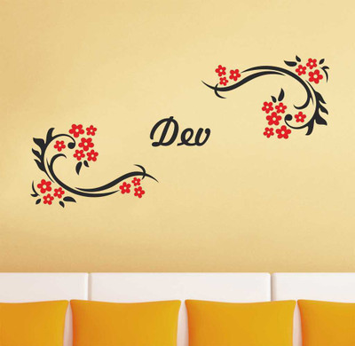 

Aquire  PVC Vinyl Sticker(Pack of 1, Multicolor