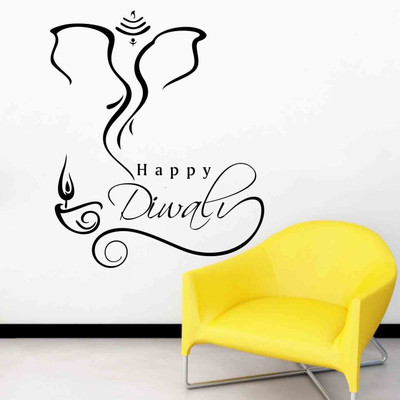 

Vsquare Studio Small Wall Sticker Sticker(Pack of 1)