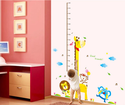 75% OFF on Uberlyfe Medium Vinyl Sticker(Pack of 2)