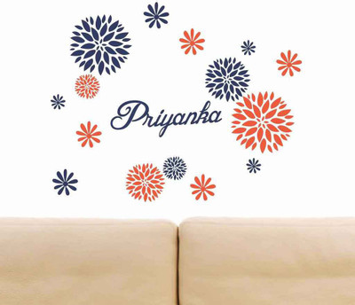 

Aquire  PVC Vinyl Sticker(Pack of 1, Multicolor