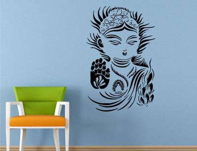 

Wall Guru  Self Adhesive Wall Decal Sticker(Pack of 1, Black