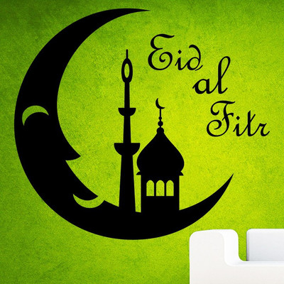 

Vsquare Studio  wall sticker Sticker(Pack of 1, Black