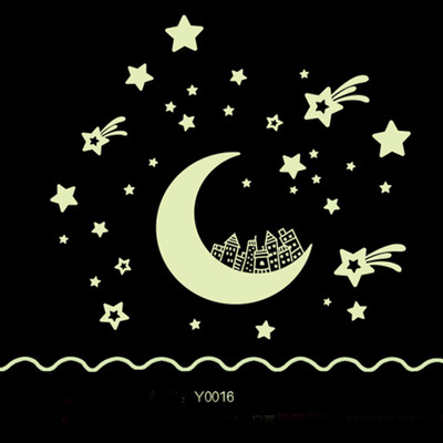 

Cortina Small Radium Wall Sticker Sticker(Pack of 1)