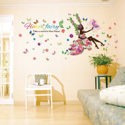 

Giftsnfriends  PVC Sticker(Pack of 1, Multicolor