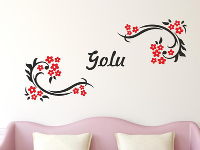 

Aquire  PVC Vinyl Sticker(Pack of 1, Multicolor