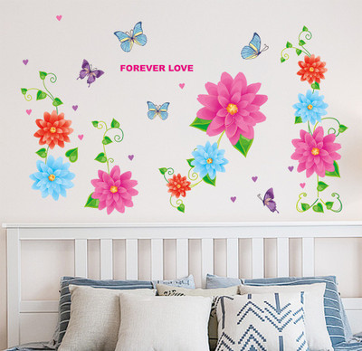 

Aquire  PVC Vinyl Sticker(Pack of 1, Multicolor