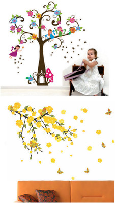 

Aquire  PVC Vinyl Sticker(Pack of 2, Multicolor