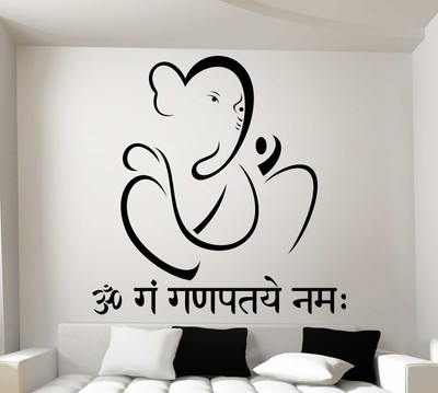 

Vsquare Studio Small Wall Sticker(Pack of 1)