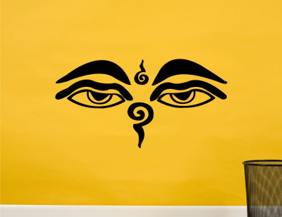 

Wall Guru  Self Adhesive Wall Decal Sticker(Pack of 1, Black