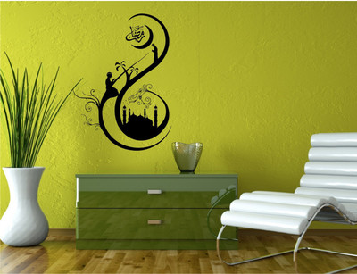 

Smart Wall Guru  Adhesive Sticker(Pack of 1, Black