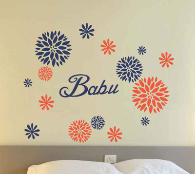 

Aquire  PVC Vinyl Sticker(Pack of 1, Multicolor