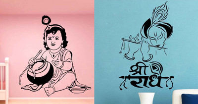

Vsquare Studio  Wall Sticker Sticker(Pack of 2, Black