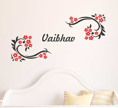 

Aquire  PVC Vinyl Sticker(Pack of 1, Multicolor