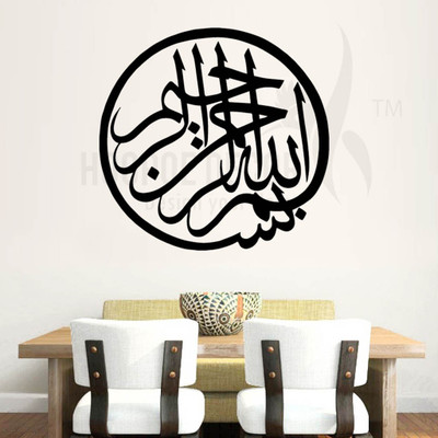 

Pickypomp  Adhesive type Sticker(Pack of 1, Black