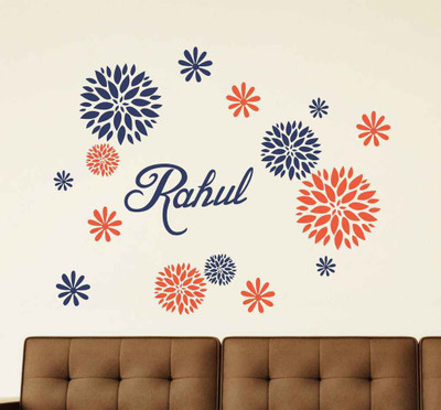 

Aquire  PVC Vinyl Sticker(Pack of 1, Multicolor