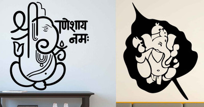 

Vsquare Studio  Wall Sticker Sticker(Pack of 2, Black