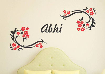 

Aquire  PVC Vinyl Sticker(Pack of 1, Multicolor