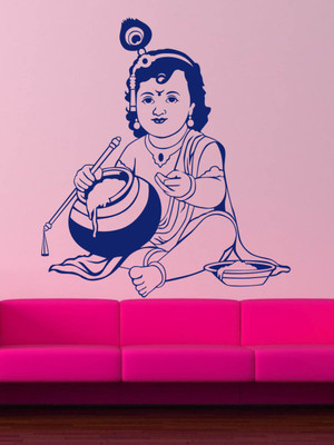 

Trends on Wall Medium Spritual Sticker(Pack of 1)