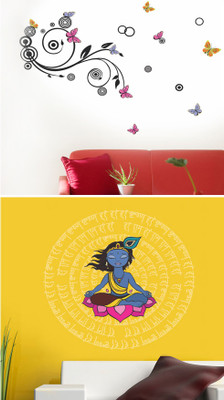

Aquire  PVC Vinyl Sticker(Pack of 2, Multicolor