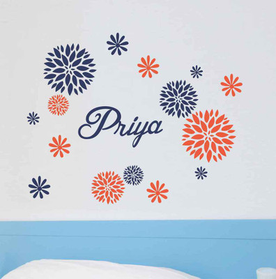 

Aquire  PVC Vinyl Sticker(Pack of 1, Multicolor