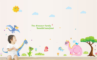 51% OFF on uberlyfe Large PVC