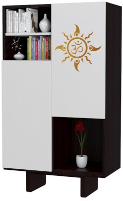 WALLDESIGN 25.4 cm Om Sun Tattoo Copper (Small) Self Adhesive Sticker(Pack of 1)