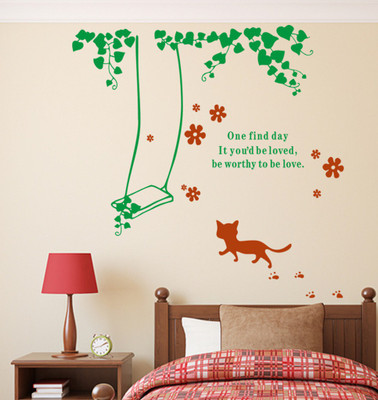 

Aquire  PVC Vinyl Sticker(Pack of 1, Multicolor