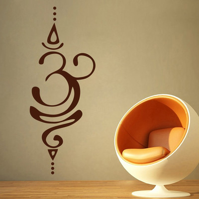 Creatick Studio 45.72 cm Om Signature Wall Decal Self Adhesive Sticker(Pack of 1)
