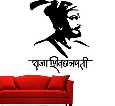 

Vsquare Studio Medium Wall Sticker(Pack of 1)