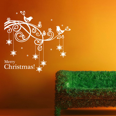 33% OFF on Creative Width Decor Medium Vinyl Sticker Sticker(Pack of 1)